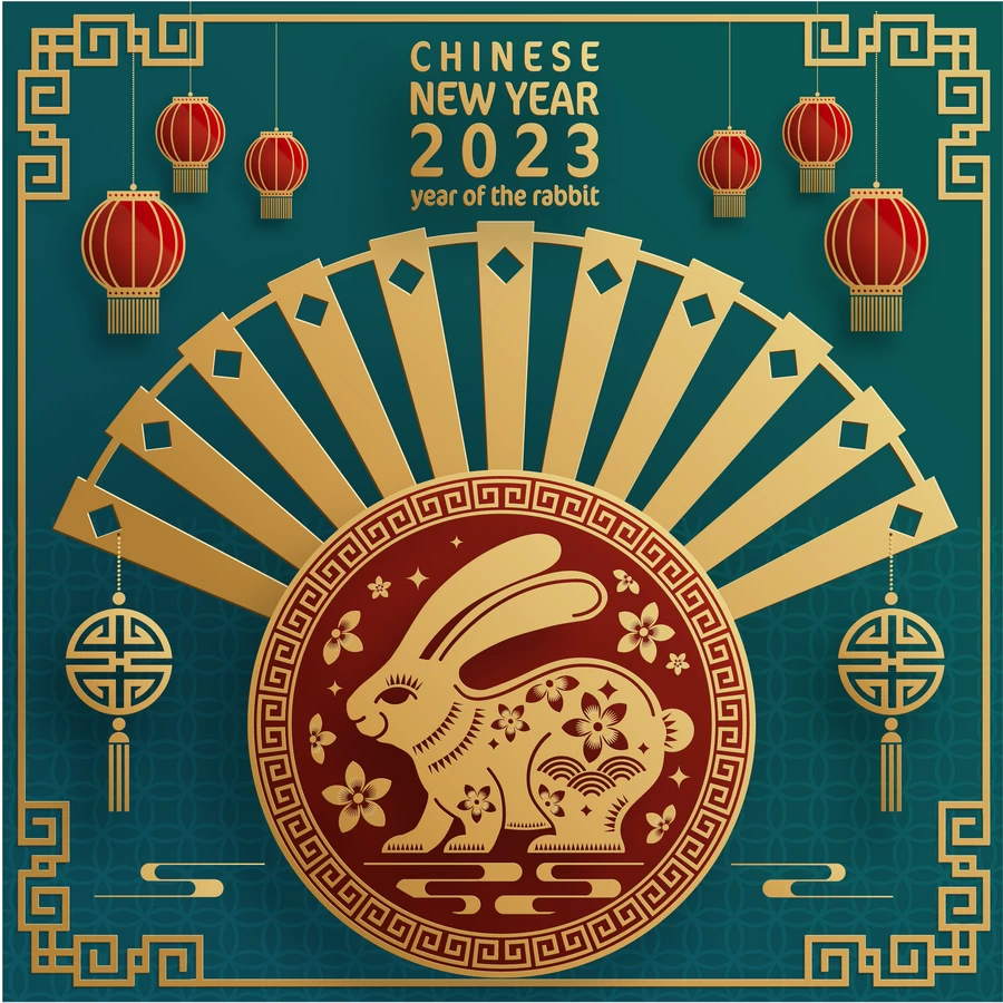 2023兔年新年快乐春节喜庆剪纸金箔插画海报展板背景AI矢量素材【017】